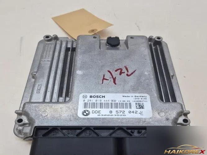 BMW X-series 2015 — блок управления ECU 857204201