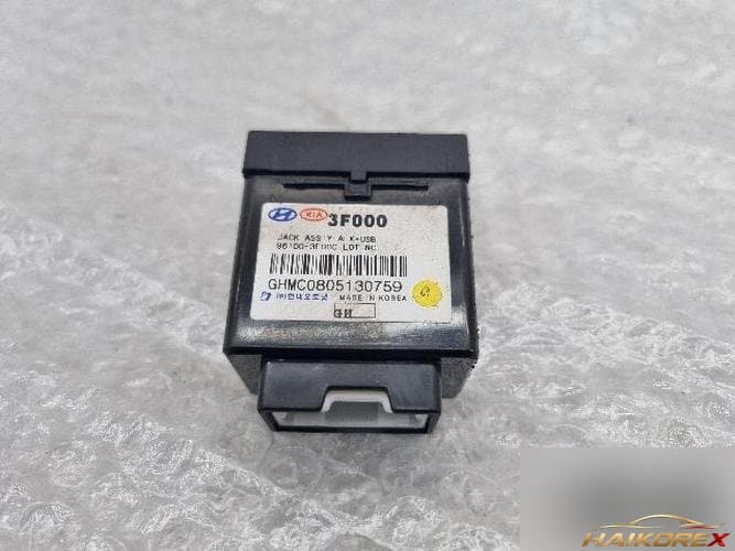Kia Opirus 2009 — модуль USB-хаба