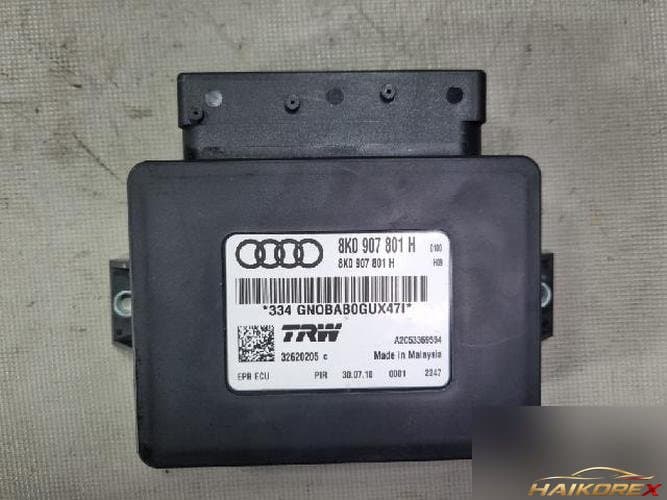 Audi Q5 2011 — модуль паркинга 8K0907801H
