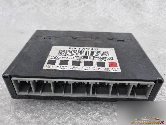 Daewoo Winstorm 2007 — блок управления ETACS/BCM 15948439