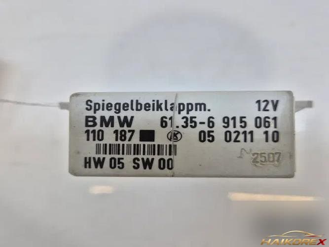 Mini Cooper 2007 — модуль (блок) 61356915061