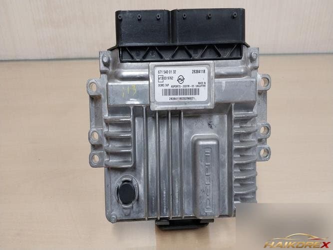 KG Mobility Korando 2013 — блок управления двигателем ECU 6725400132