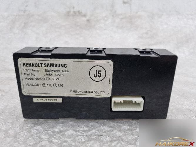 Renault SM7 2009 — блок управления ETACS/BCM 56550-52701