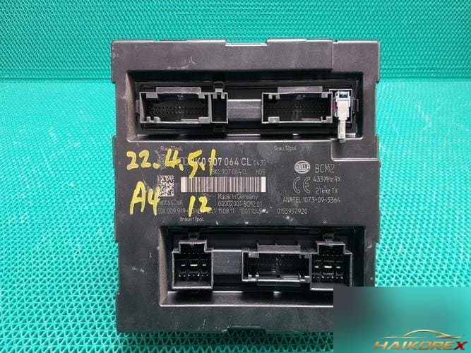 Audi A4 2012 — блок управления ETACS/BCM 8K0907064CL