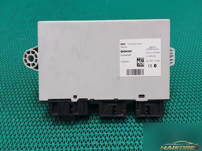 BMW X серия 2016 — модуль (блок) 61359367374901