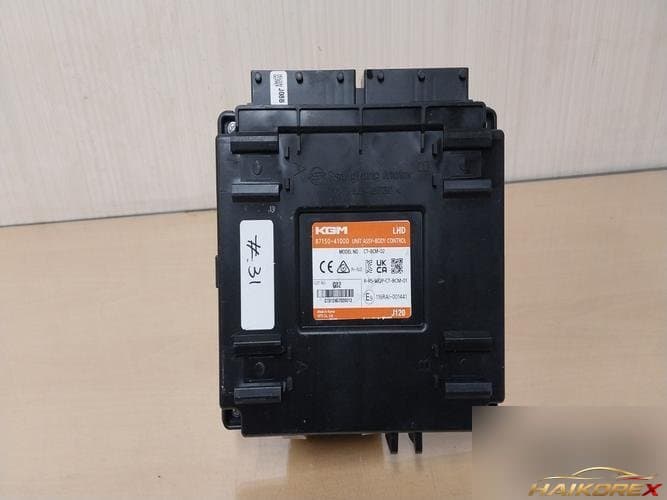 KG Mobility Actyon 2024 — блок управления ETACS/BCM 8715041000