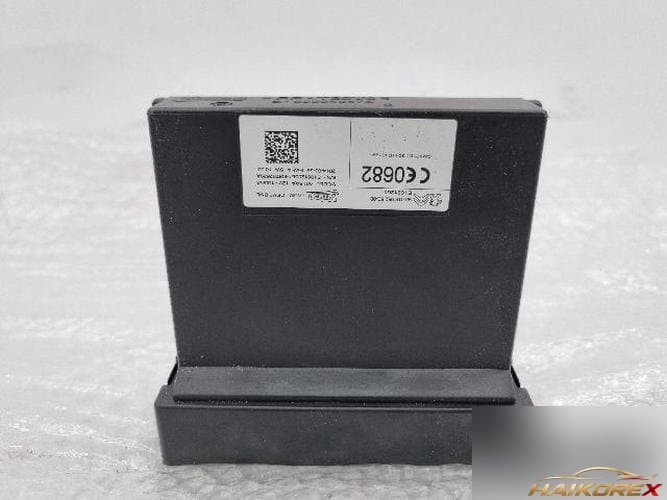 Peugeot 308 2014 — BCM блок управления 9801695280-00