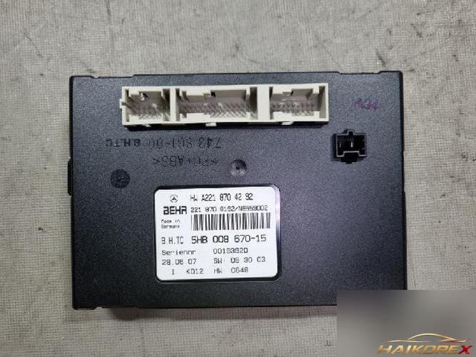Mercedes-Benz S-Class 2008 — модуль управления климатом A2218704292