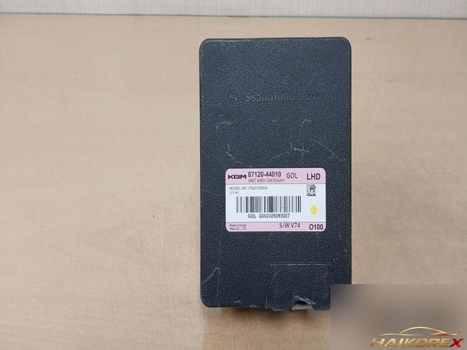 KG Mobility Musso EV 2025 — модуль (блок) 8712044010 1