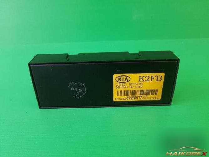 Kia Carens 2003 — блок управления ETACS/BCM 0K2FB67580
