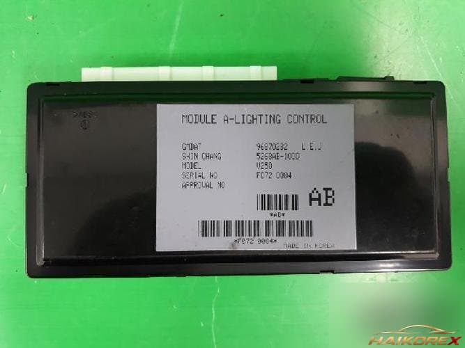 Daewoo Tosca 2007 — блок управления ETACS/BCM 96870282 3