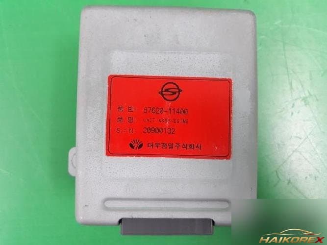 KG Mobility Chairman 2002 — блок управления двигателем ECU 8762011400