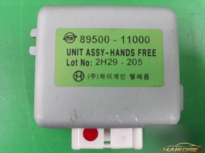 KG Mobility Chaiman 2002 — блок управления ETACS/BCM 8950011000
