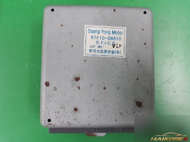 KG Mobility Korando 2001 — блок ETACS/BCM 8711006810 2