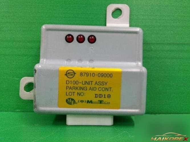 KG Mobility Kyron 2005 — модуль парковки с датчиком задний ETACS/BCM 8791009000