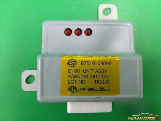 KG Mobility Kairyon 2006 — ETACS/BCM 8791009000