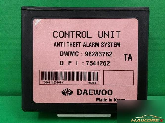 Daewoo Lanos 2000 — BCM/ETACS модуль 96283762