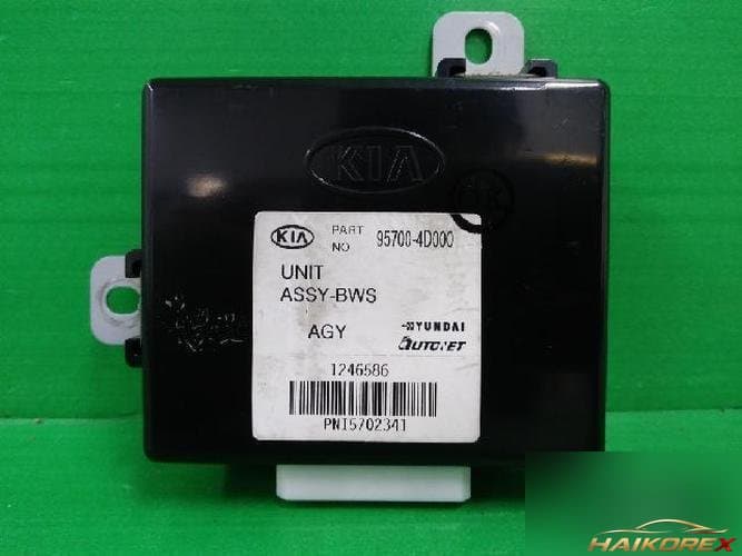 Kia Carnival 2006 — ETACS/BCM 957004D000