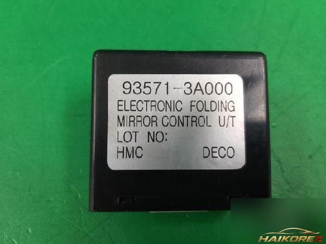 Hyundai Trajet 2007 — модуль ETACS/BCM 93571-3A000