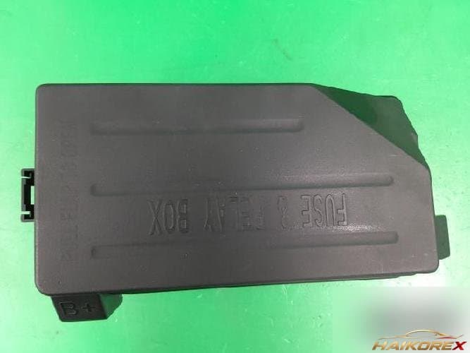 KG Mobility Kyron 2006 — коробка предохранителей (подкапотная) 8231009200
