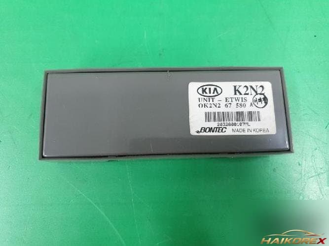 Kia Spectra 2002 — блок управления ETACS/BCM 1