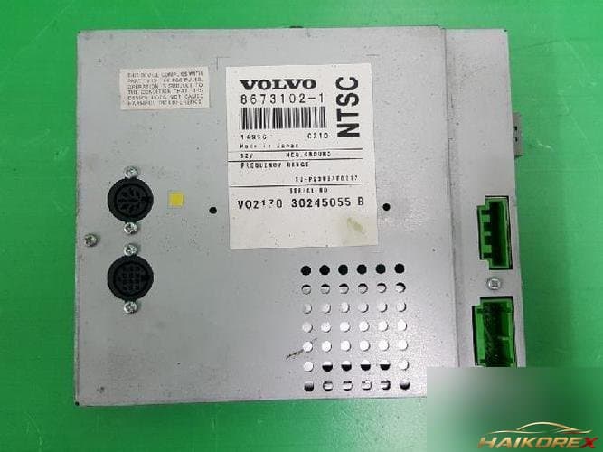 Volvo S80 2004 — модуль ETACS/BCM 8673102-1