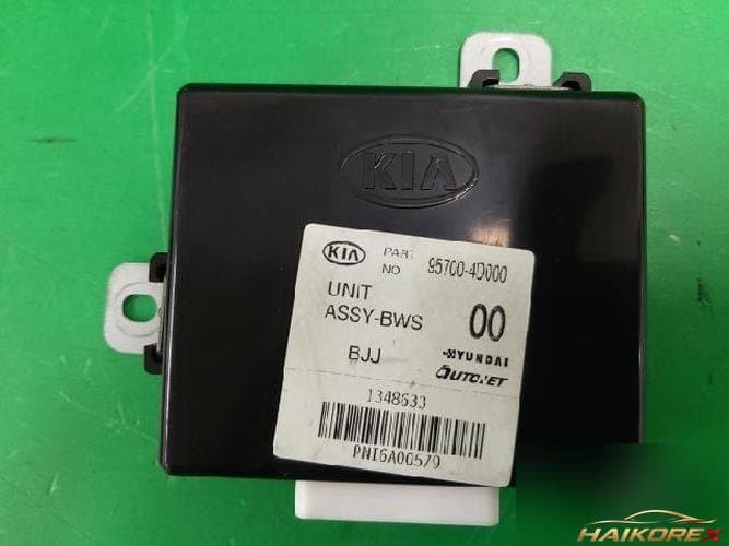 Kia Carnival 2007 — ETACS/BCM 957004D000