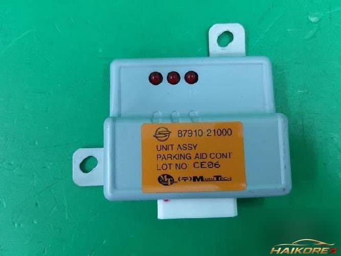 KG Mobility Rodius 2004 — блок управления ETACS/BCM 8791021000