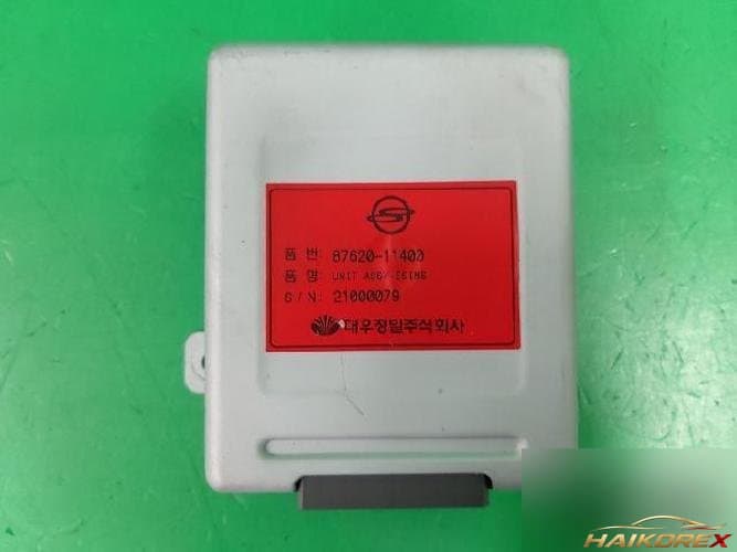 KG Mobility Chairmann 2002 — электронный блок ETACS/BCM 8762011400