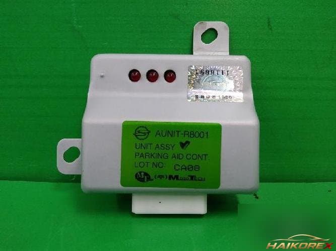 KG Mobility Kairn 2006 — блок управления ETACS/BCM 8791009000