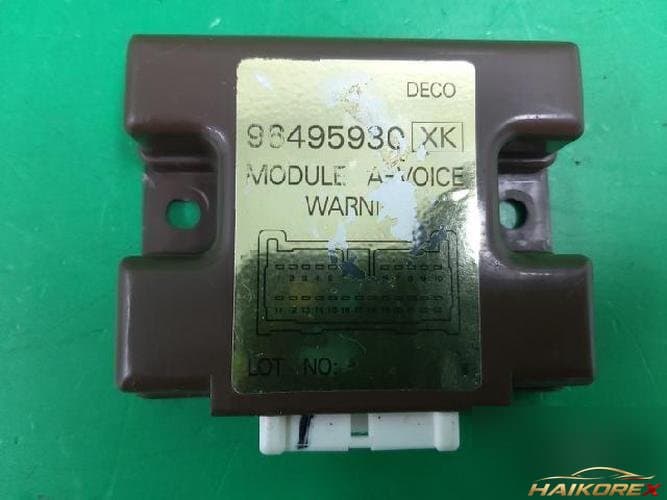 Daewoo Magnus 2004 — блок управления ETACS/BCM