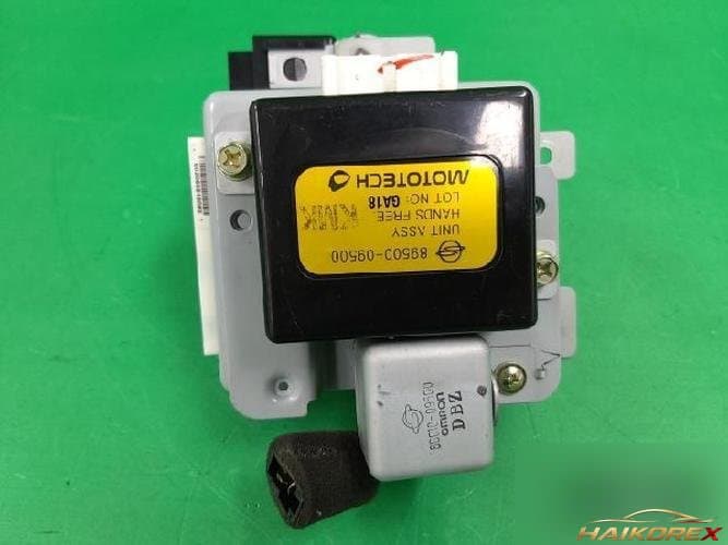 KG Mobility Actyon 2008 — блок управления ETACS/BCM 8712031012