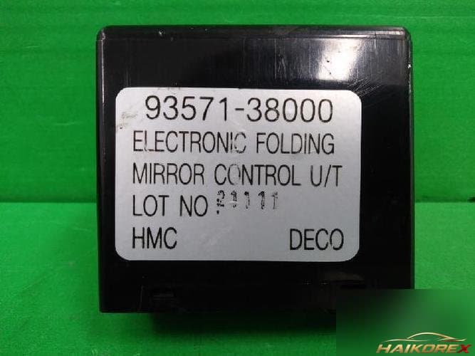 Hyundai Terracan 2002 — блок управления зеркалами ETACS/BCM 9357138000