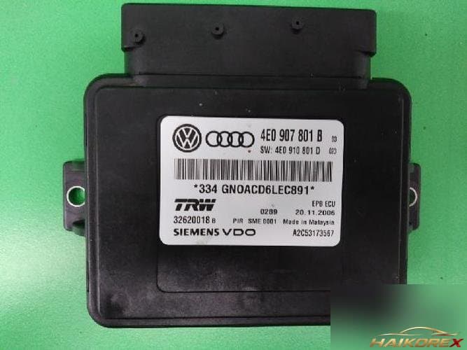 Audi A8 2007 — модуль управления аварийной парковкой ETACS/BCM