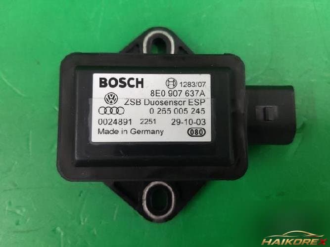 Audi A8 2004 — модуль управления ETACS/BCM 8E0907637A