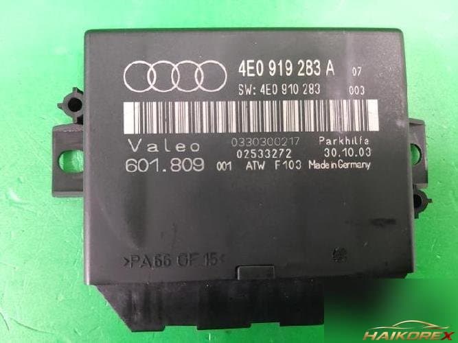 Audi A8 2004 модуль управления парковкой ETACS/BCM 1