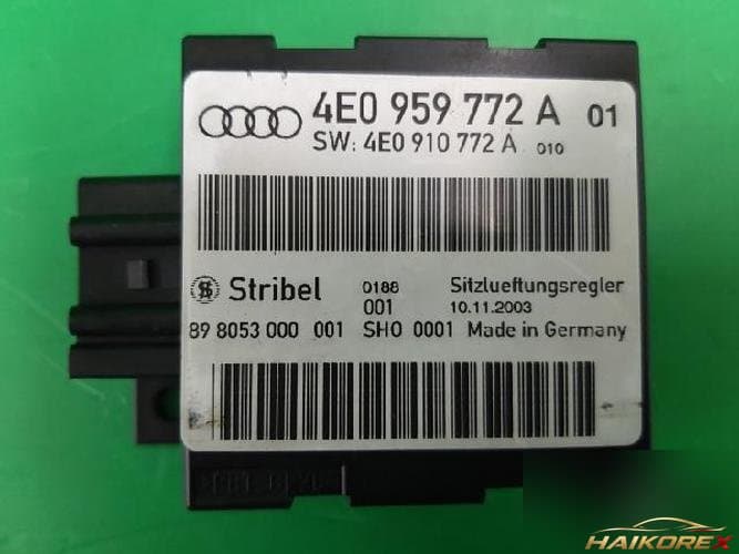 Audi A8 2004 — модуль управления вентиляцией сидений ETACS/BCM