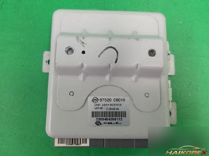 KG Mobility Rexton 2004 — BCM блок управления ETACS 8752008010