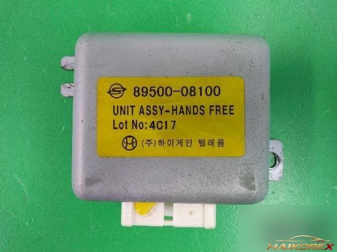 KG Mobility Rodius 2005 — модуль ETACS/BCM 8950008100
