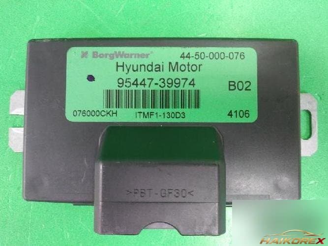 Hyundai Santa Fe 2004 — блок управления КПП TCU 9544739974