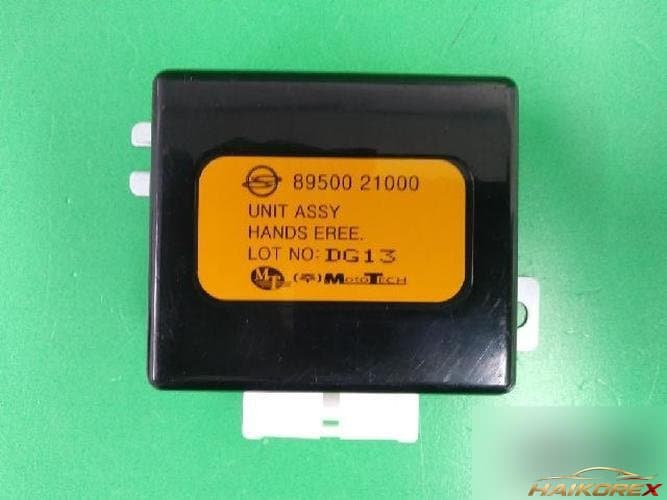 KG Mobility Actyon 2006 — модуль ETACS/BCM 8950009510