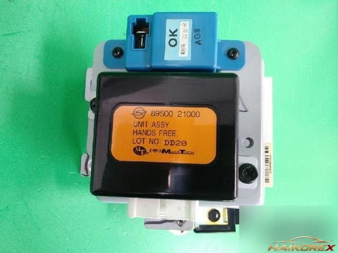KG Mobility Kyron 2006 — блок управления ETACS/BCM 8950021000