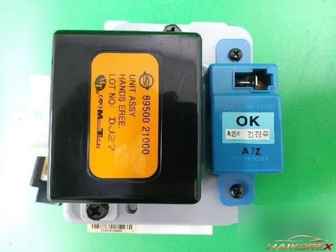 KG Mobility Actyon 2006 — блок управления ETACS/BCM 8712031000 6