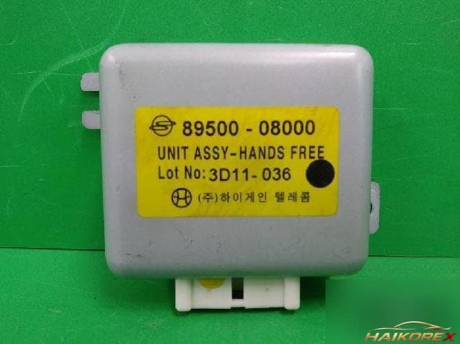 KG Mobility Rexton 2003 — блок управления ETACS/BCM 8950008000 2