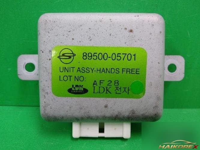 KG Mobility Korando 2002 — блок управления ETACS/BCM 8950005701