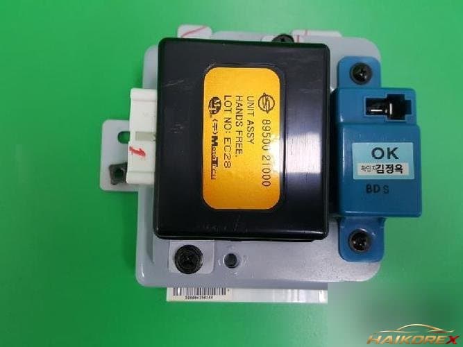 KG Mobility Actyon 2006 — ETACS/BCM 8661011000