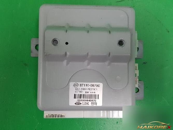 KG Mobility Rexton 2003 — блок управления ETACS/BCM 8711008700