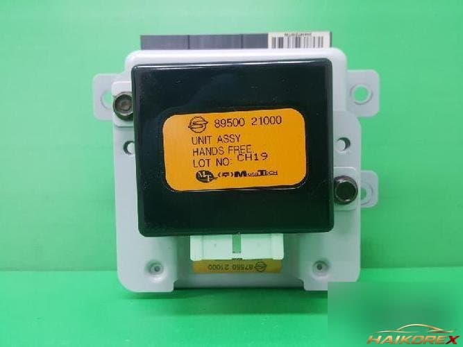 KG Mobility Rodius 2005 — блок управления ETACS/BCM 8950021000