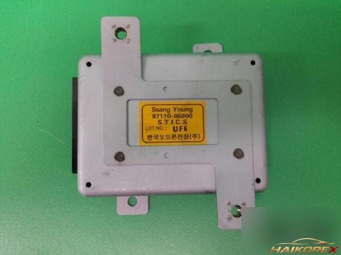 KG Mobility Musso EV 1999 — ETACS/BCM 8711005800