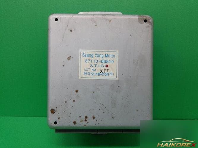 KG Mobility Korando 2002 — блок ETACS/BCM 8711006810